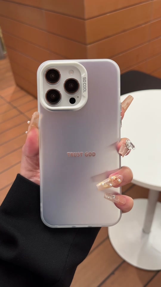 TRUST GOD phone case
