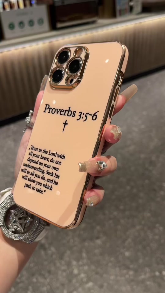 Trust in the Lord: Inspirational Christian Quotes  phone case