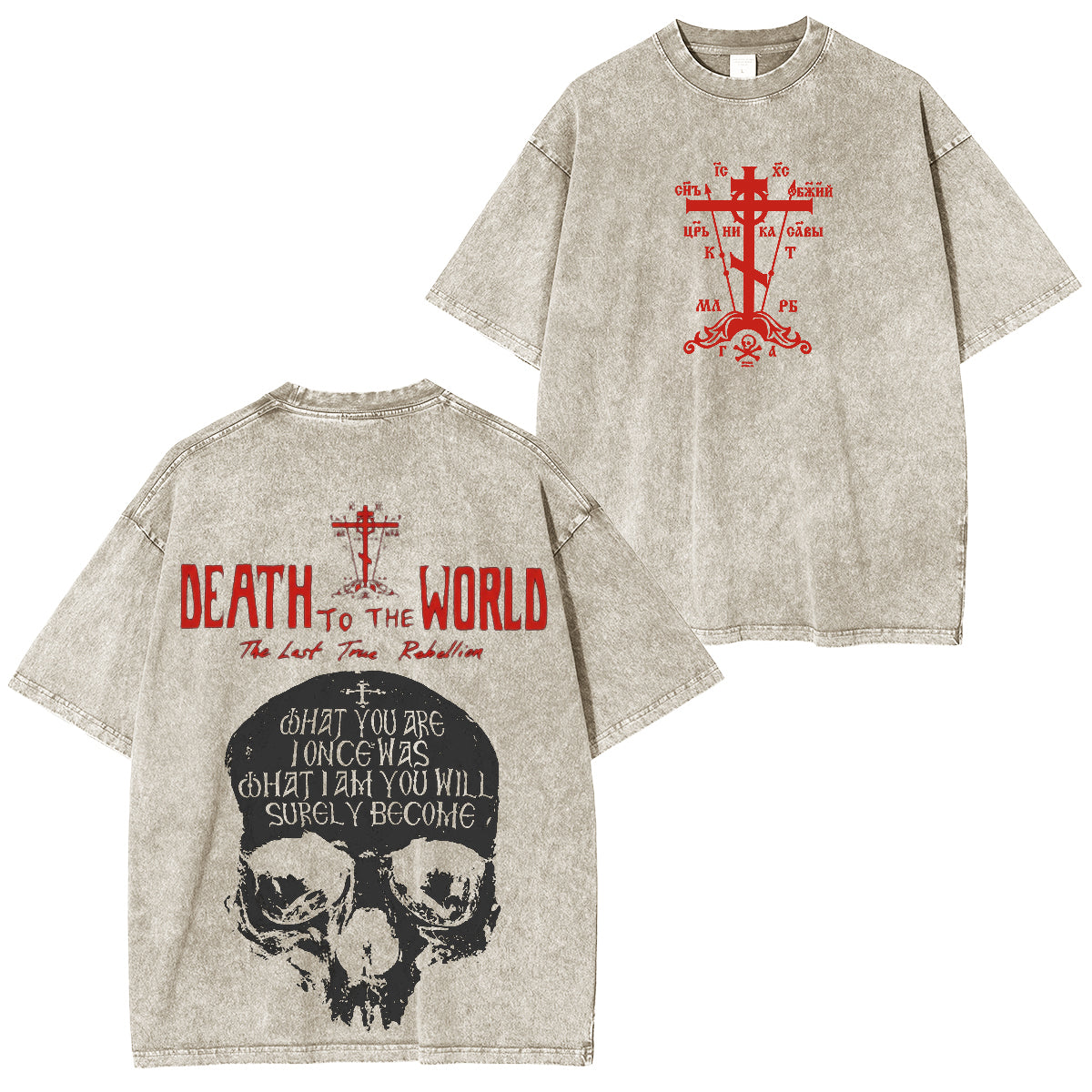 Death Row Doberman Washed Unisex T-Shirt